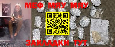 mdma Пыть-Ях