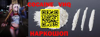 mdma Пыть-Ях