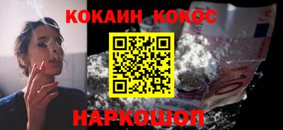 mdma Пыть-Ях