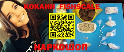 крисы Пугачёв