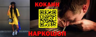 крисы Пугачёв