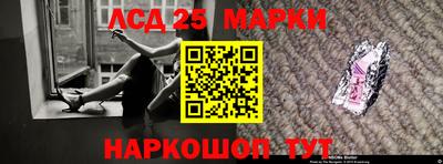 крисы Пугачёв