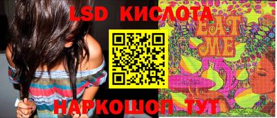 mdma Пыть-Ях