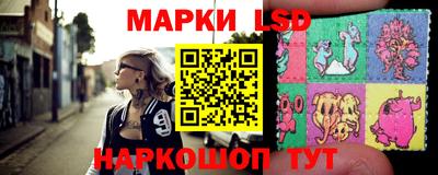 крисы Пугачёв
