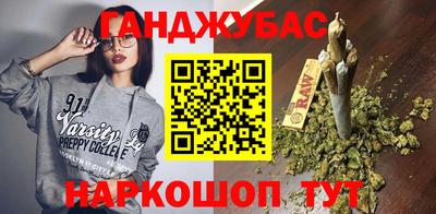 mdma Пыть-Ях