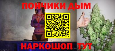 крисы Пугачёв