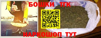 mdma Пыть-Ях