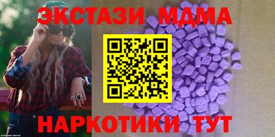 крисы Пугачёв