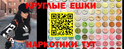 крисы Пугачёв