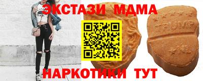 крисы Пугачёв