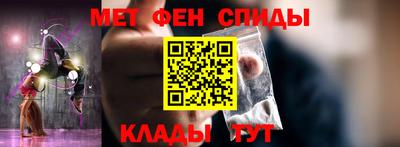 стаф Пушкино