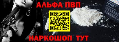 mdma Пыть-Ях