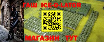 крисы Пугачёв