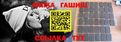 крисы Пугачёв
