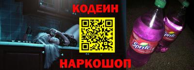 mdma Пыть-Ях