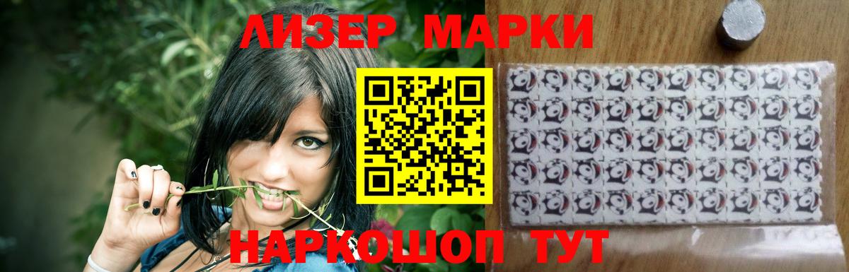 Скопин  Лсд 25 экстази кислота  Лсд 25 экстази ecstasy  Вход с VPN 